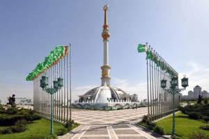 Türkmenistanda «Görogly ýordumy we Gündogar edebiýaty» atly halkara ylmy maslahat öz işine başlady