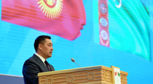 Sadyr Zhaparov delivers specch at opening of Kyrgyz-Turkmen Economic Forum in Ashgabat