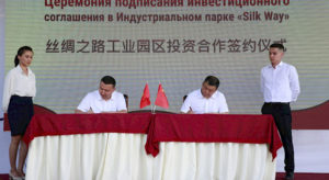 Investors from China to invest $ 100 million in Silk Way Industrial Park in Kyrgyzstan