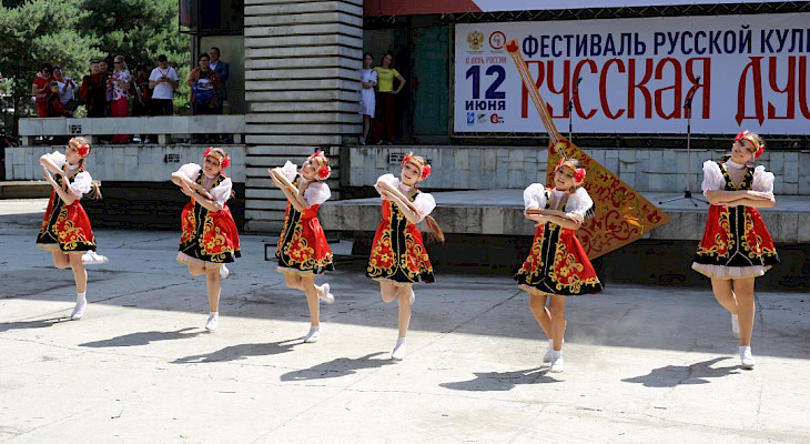 Festival of Russian culture held in Bishkek