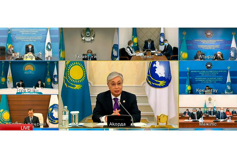 Расширенное заседание Совета АНК началось в Нур-Султане