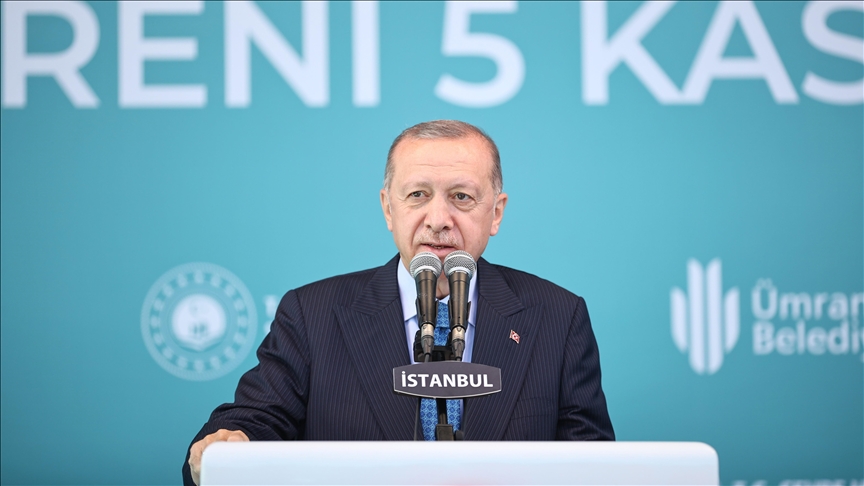 К 2023 году в Турции будет создано 404 Сада нации