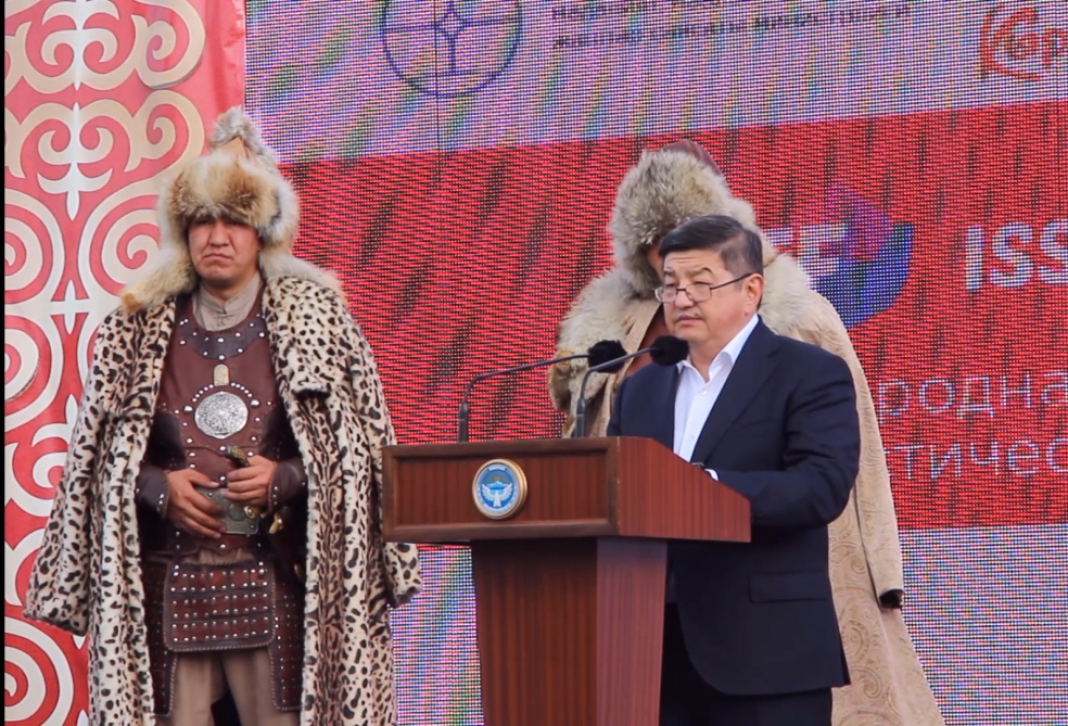 Qırğızıstanın Çolpon-Ata şəhərində beynəlxalq turizm sərgisi açılıb